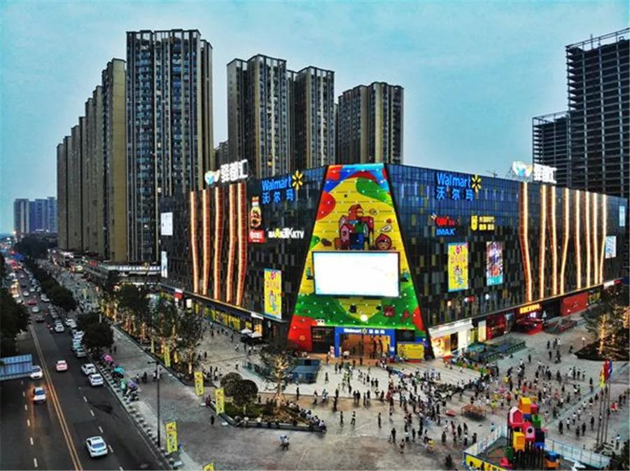 瞩目70年70年从无到有从弱到强服务业蓬勃发展让龙泉驿人的生活更幸福