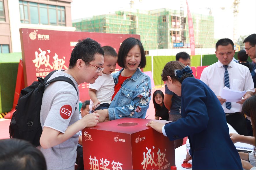 有一种幸福叫回家