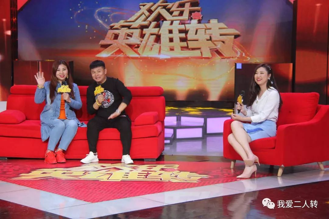 为国庆献礼欢乐英雄转诉说英雄背后的故事