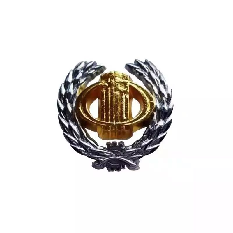 你还认得"它们"吗?_税务