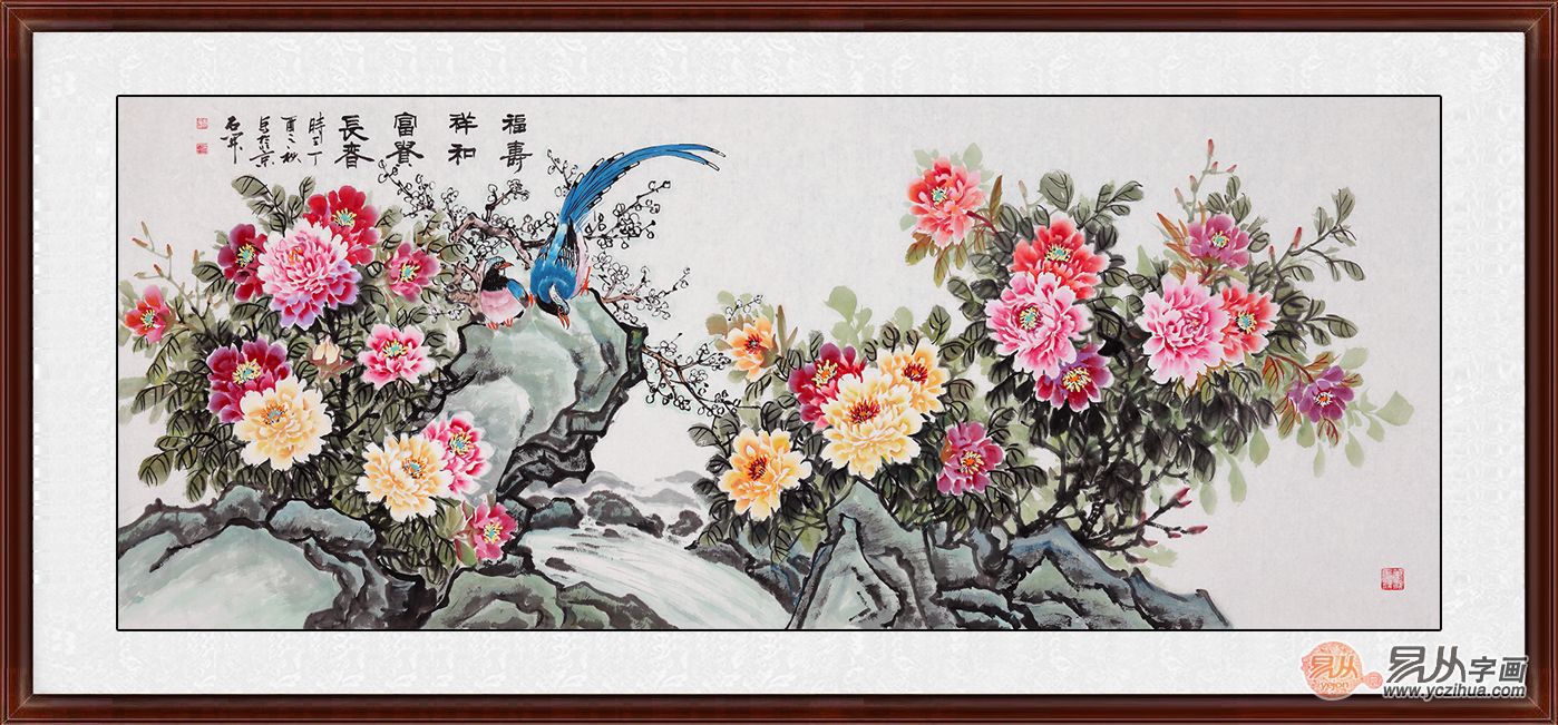 牡丹画挂家里哪里好?名家石开写意牡丹佳作欣赏