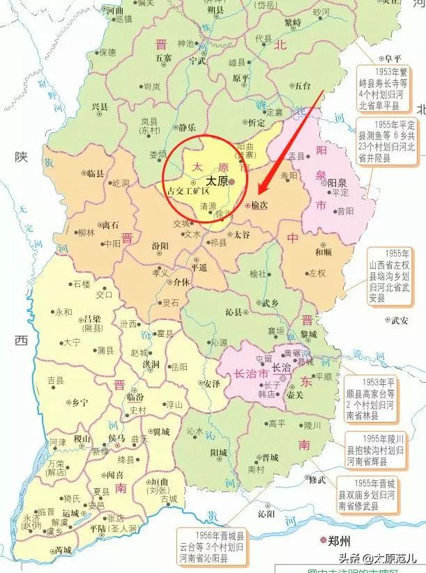周边区域统称为榆次市1949-1951年的山西地图,太原小到简直没有你有把