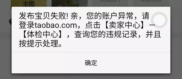 闲鱼引流技巧，如何利用闲鱼引流微信？