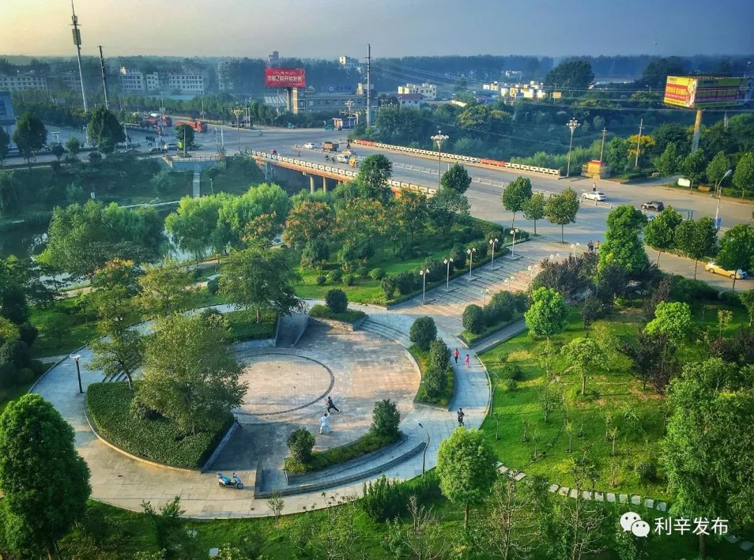 利辛54年看城市发展