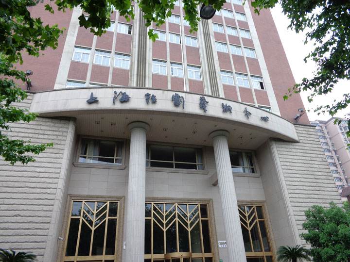 中国场馆剧院大全之上海人民艺术剧院