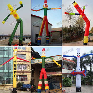 定制充气开业活动舞星人跳舞人招手洗车工