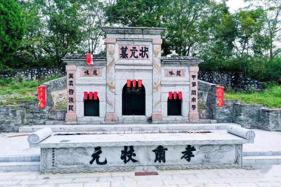 封开:产生历史上最年轻的状元,岭南第一状元之地_莫宣卿