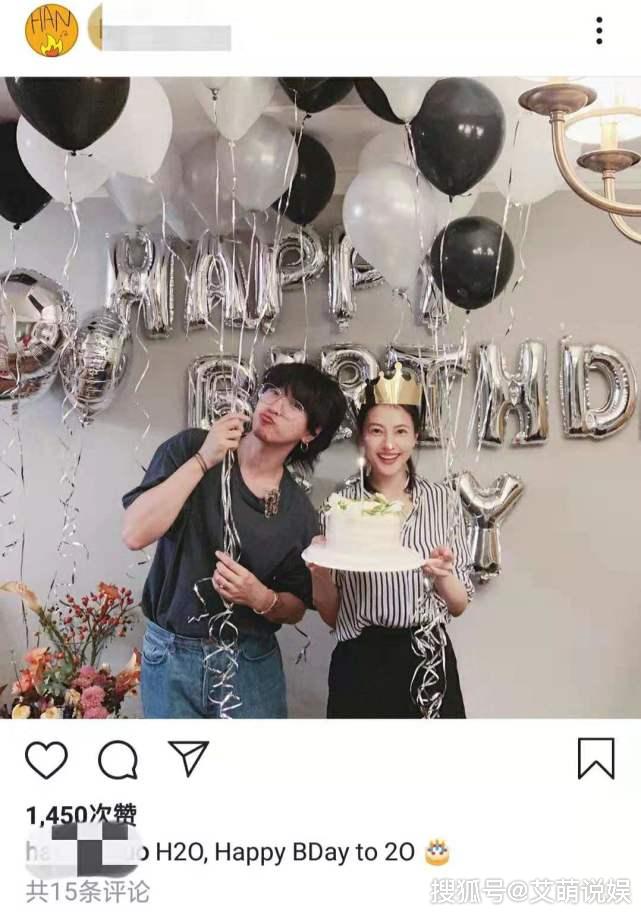 明星同天生日闹乌龙韩火火为好友高圆圆庆生粉丝误以为是肖战