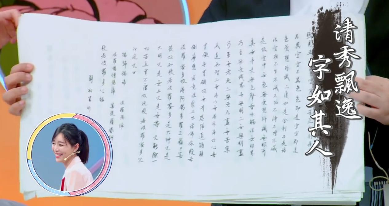 原创从一线演员到沦为烂片大户张静初首度回应封杀传闻