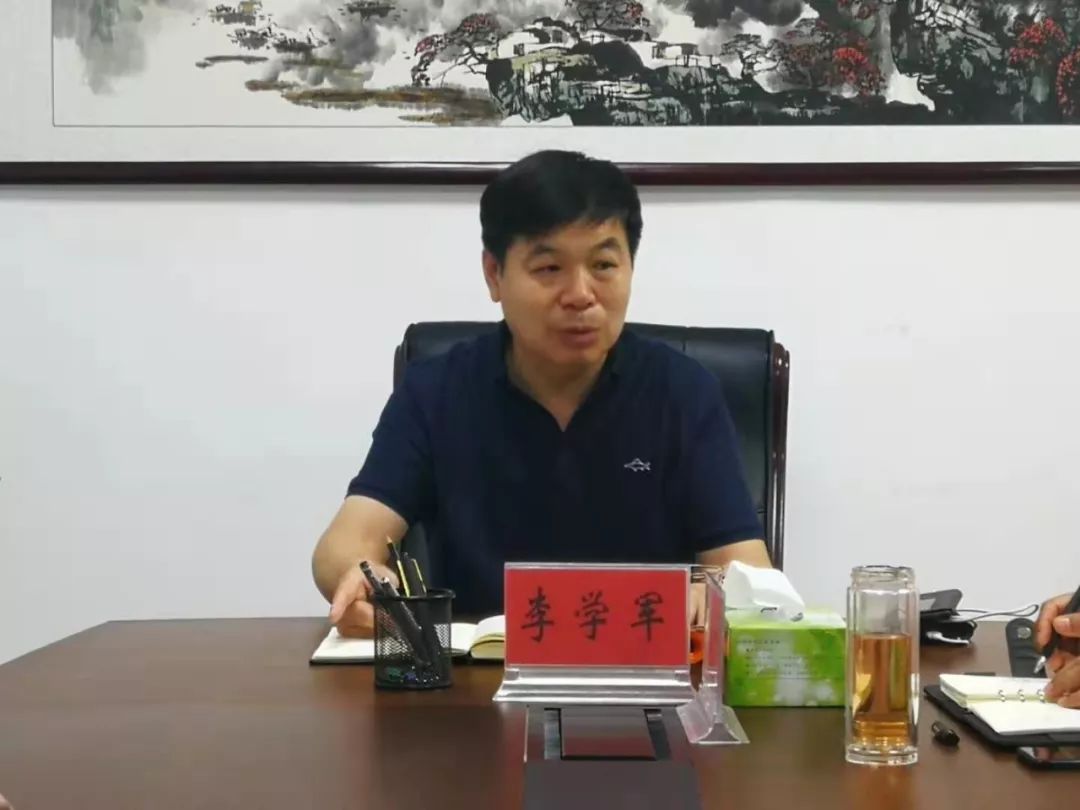 邯郸市丛台区区委书记李学军主持召开环保工作调度会