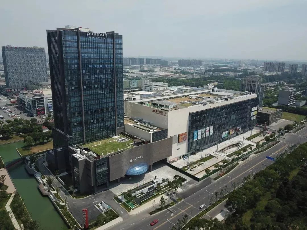 美京假日广场今天,跟着小编一起来看看,相城经济技术开发区有哪些具有