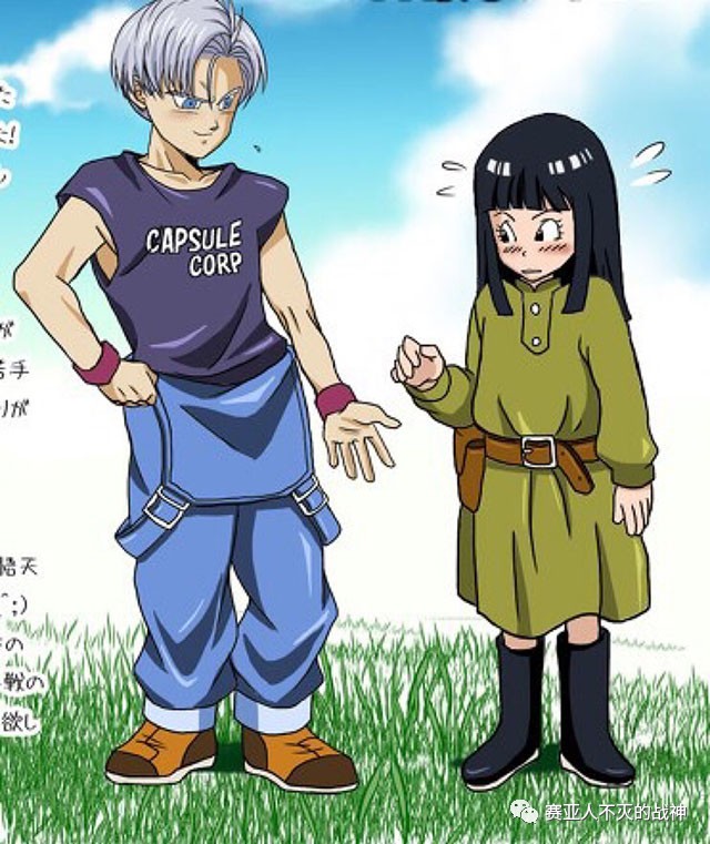 原创龙珠:赛亚人情商排行榜,悟空倒数第一名