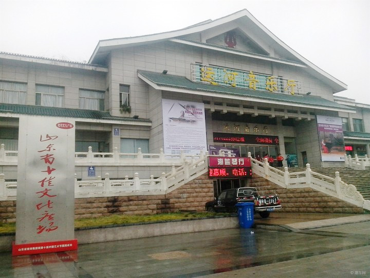 中国场馆剧院大全之济宁运河音乐厅