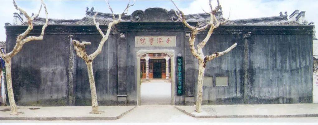 学堂创建于清光绪十一年(1885,由陈虬,陈黻宸,陈葆善,何迪启等为了