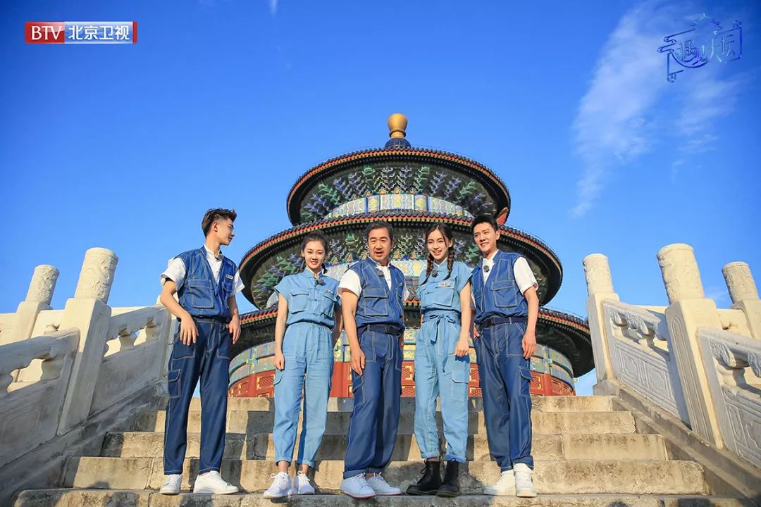 《遇见天坛》国庆精编版震撼来袭 再祈"盛世华诞 国泰民安"