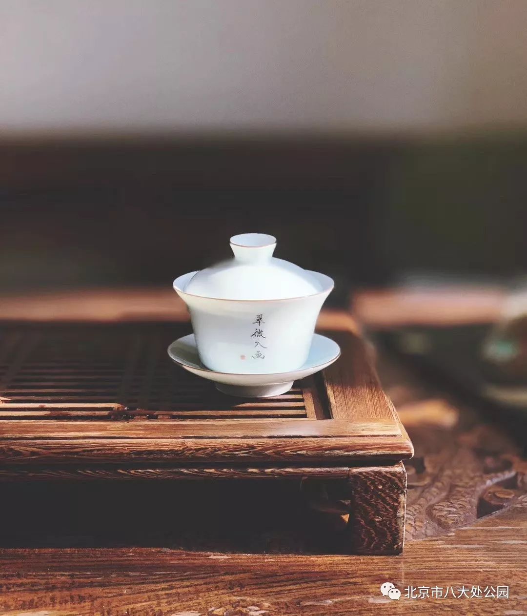活色生香的斗茶大会