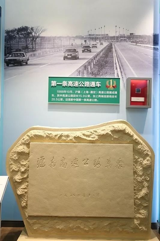 新中国成立以来在多项领域中的“第一”-搜狐大视野-搜狐新闻
