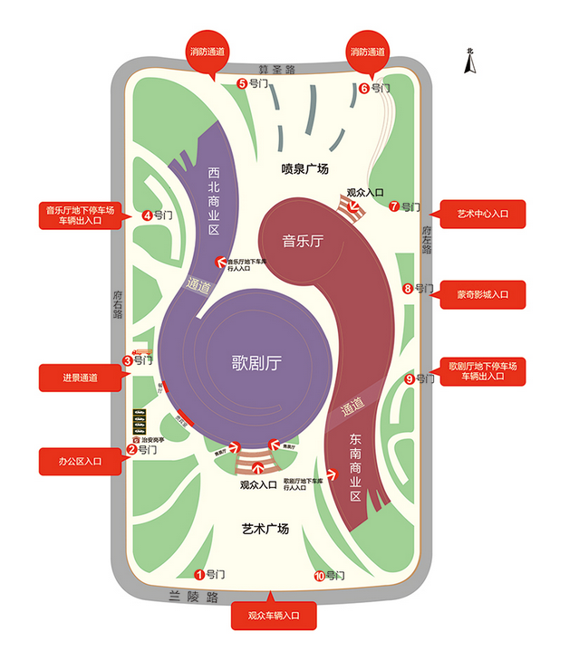 中国场馆剧院大全之山东临沂大剧院