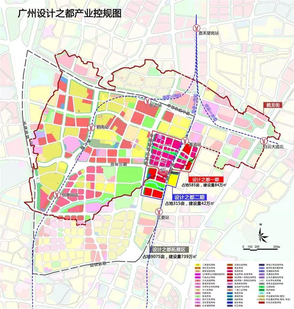 广州设计之都规划图.▲广州设计之都招商硕果累累.