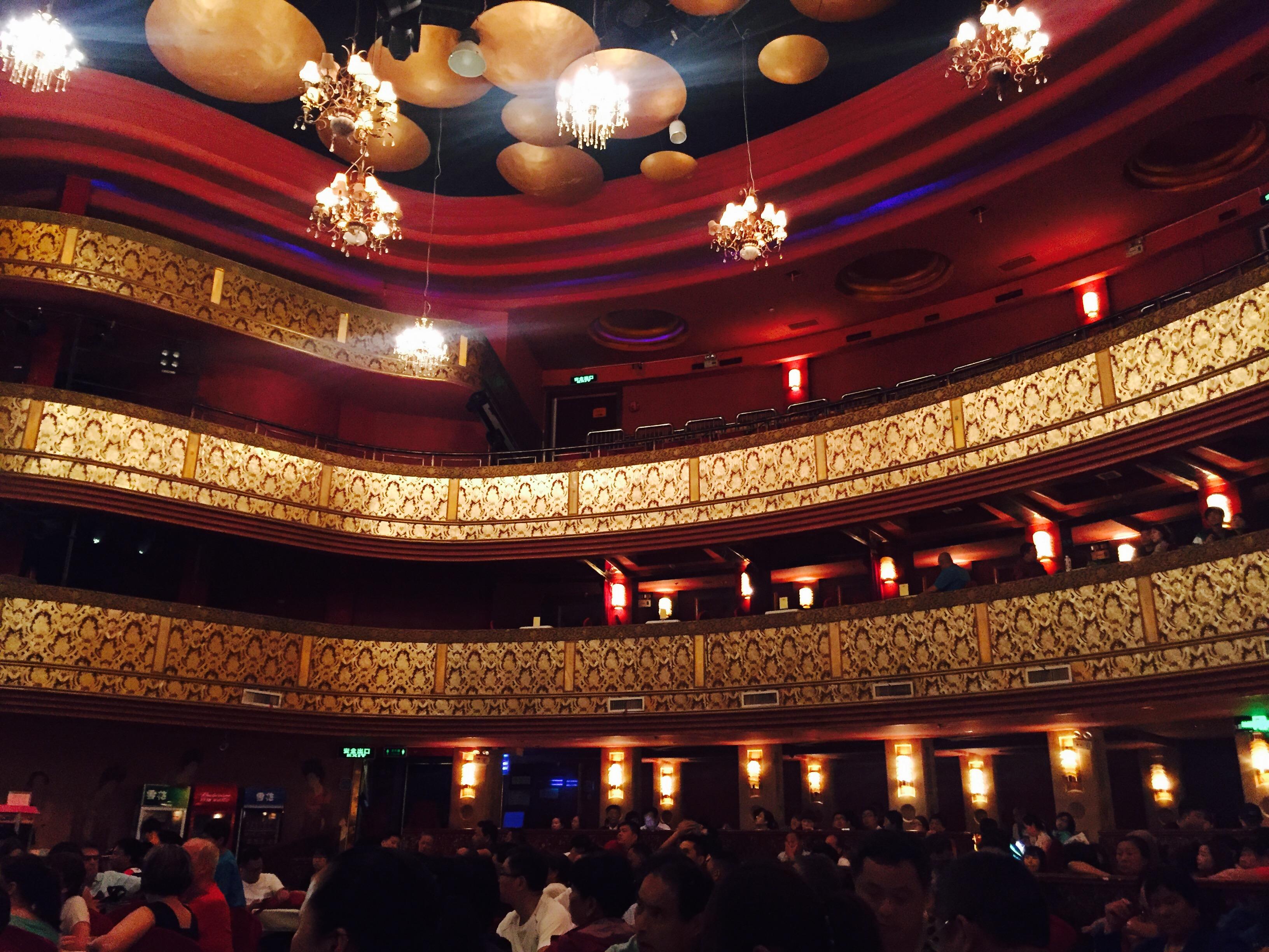 中国场馆剧院大全之西安阳光丽都大剧院