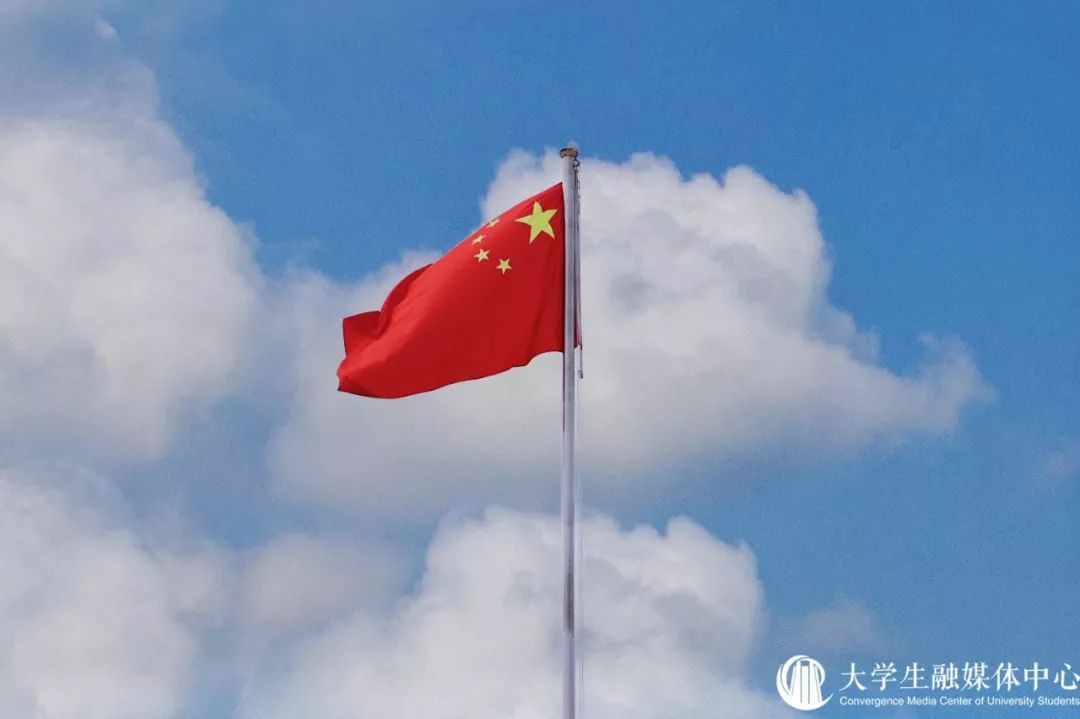 青岛农业大学又红了