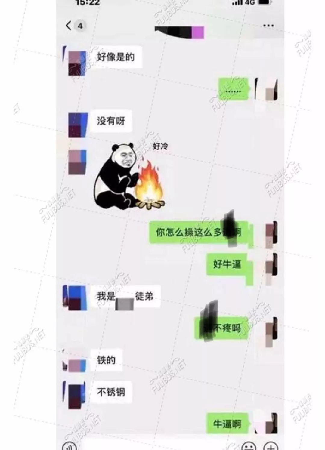 喜来登事件600分女孩图片