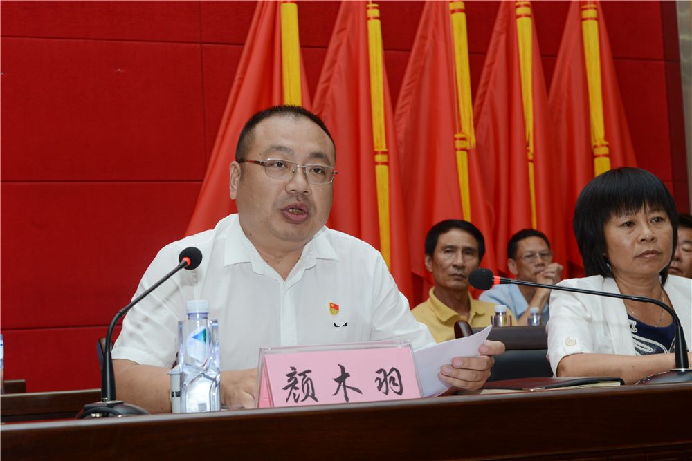 2018-2019学年度"黄旭华奖教奖学金"发放仪式在红海湾举行