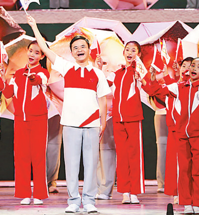 奋斗的足迹人民的力量逐梦70年大型音乐舞蹈史诗奋斗吧中华儿女观后