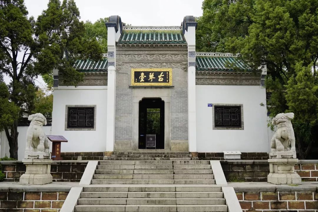 伯牙子期的故事—「古琴台」黄鹤楼,长江大桥,武汉大学,东湖绿道.