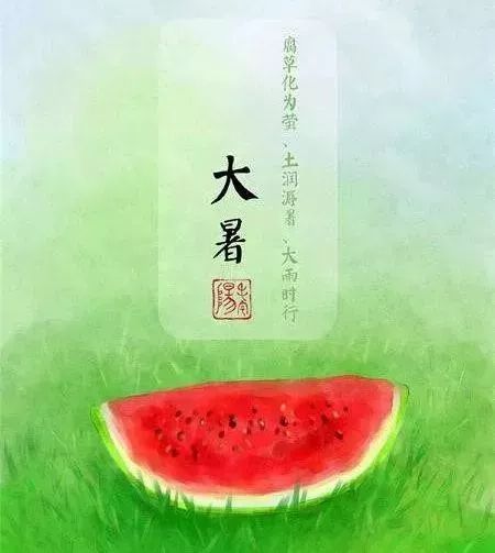 《小暑六月节》元稹竹喧先觉雨,山暗已闻雷.