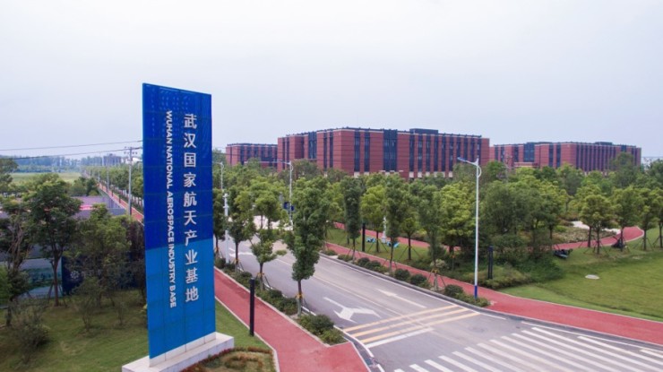 未来已来武汉国家航天产业基地建设全面提速