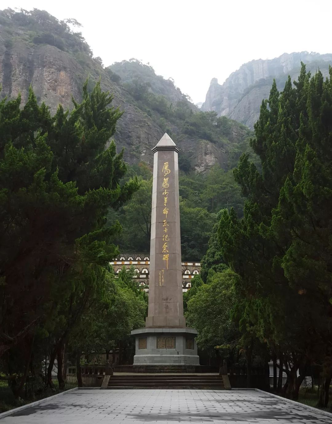 温州革命烈士纪念碑图片
