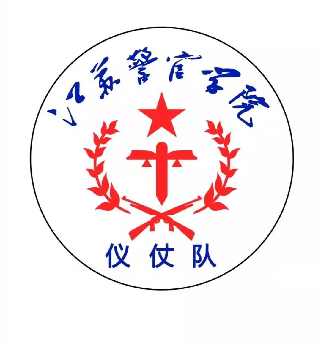 仪仗队队徽图片
