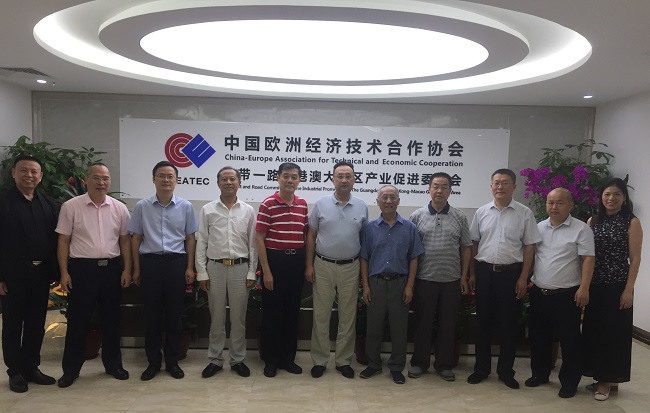 承办单位中天盛祥科技有限公司董事长寇南南致欢迎辞