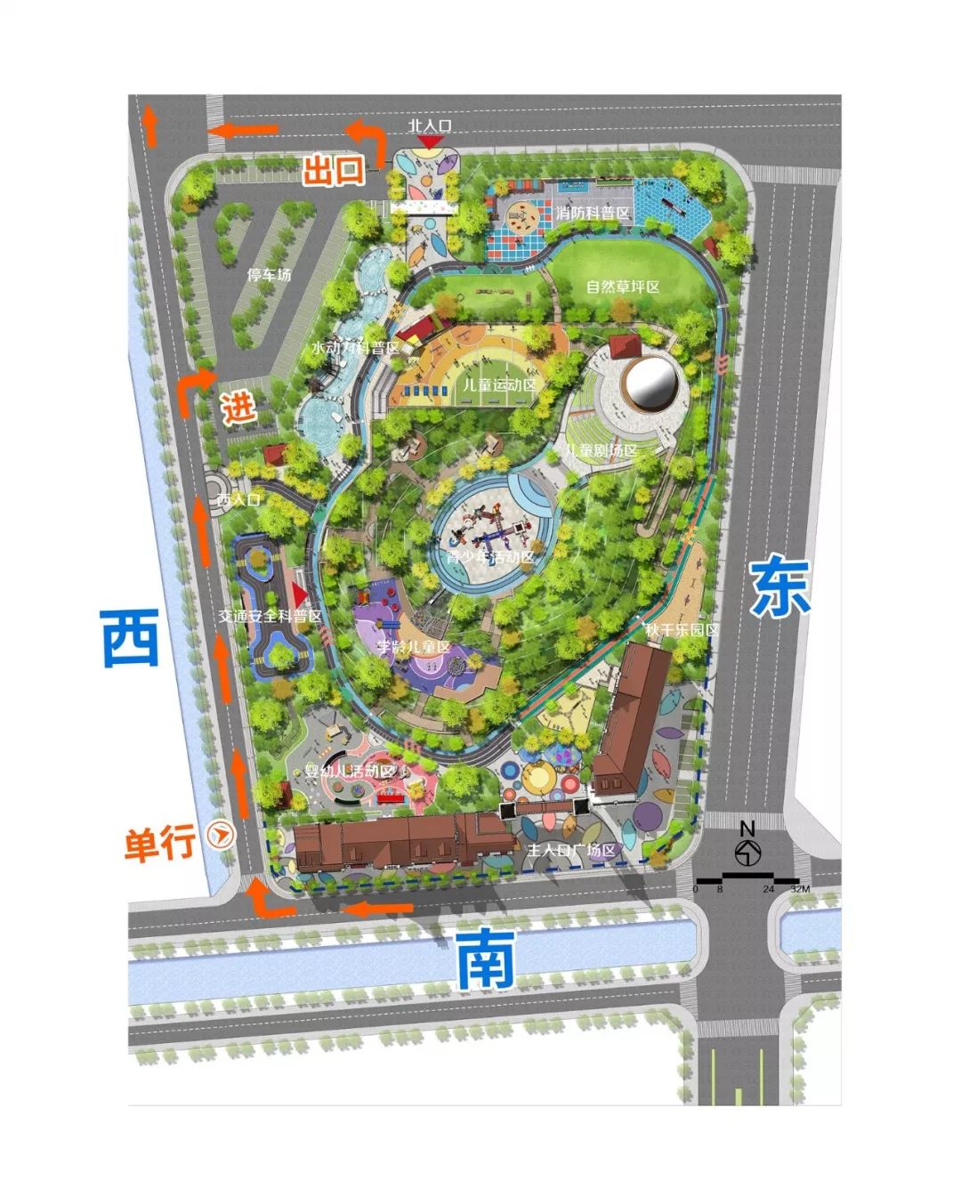 中山新开一个大型儿童公园!除了滑梯,秋千等设施还能玩水!