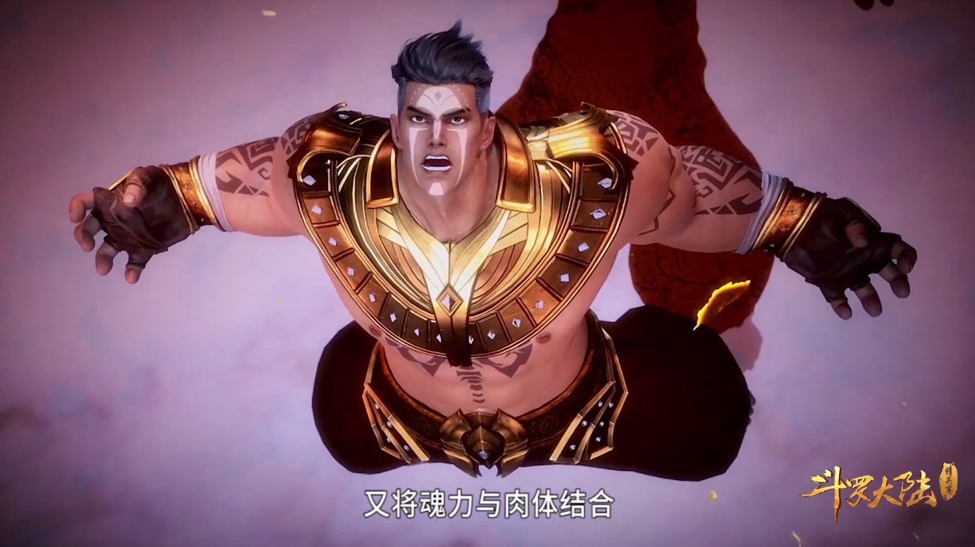 之前的力之一族也不过如此,这象甲学院果然是防御与攻击力都很一流的