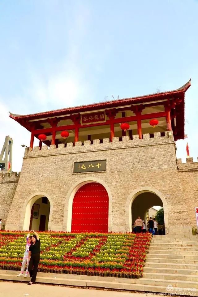 洛阳龙门西山民俗景区以前18个屯兵营现在休闲娱乐两条沟