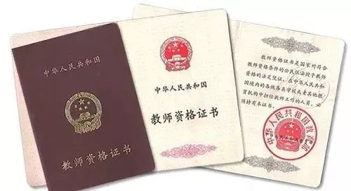 研途之光：考研辅导行业新趋势解读