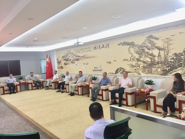 承办单位中天盛祥科技有限公司董事长寇南南致欢迎辞