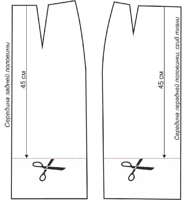 5款时尚半身裙结构纸样合集