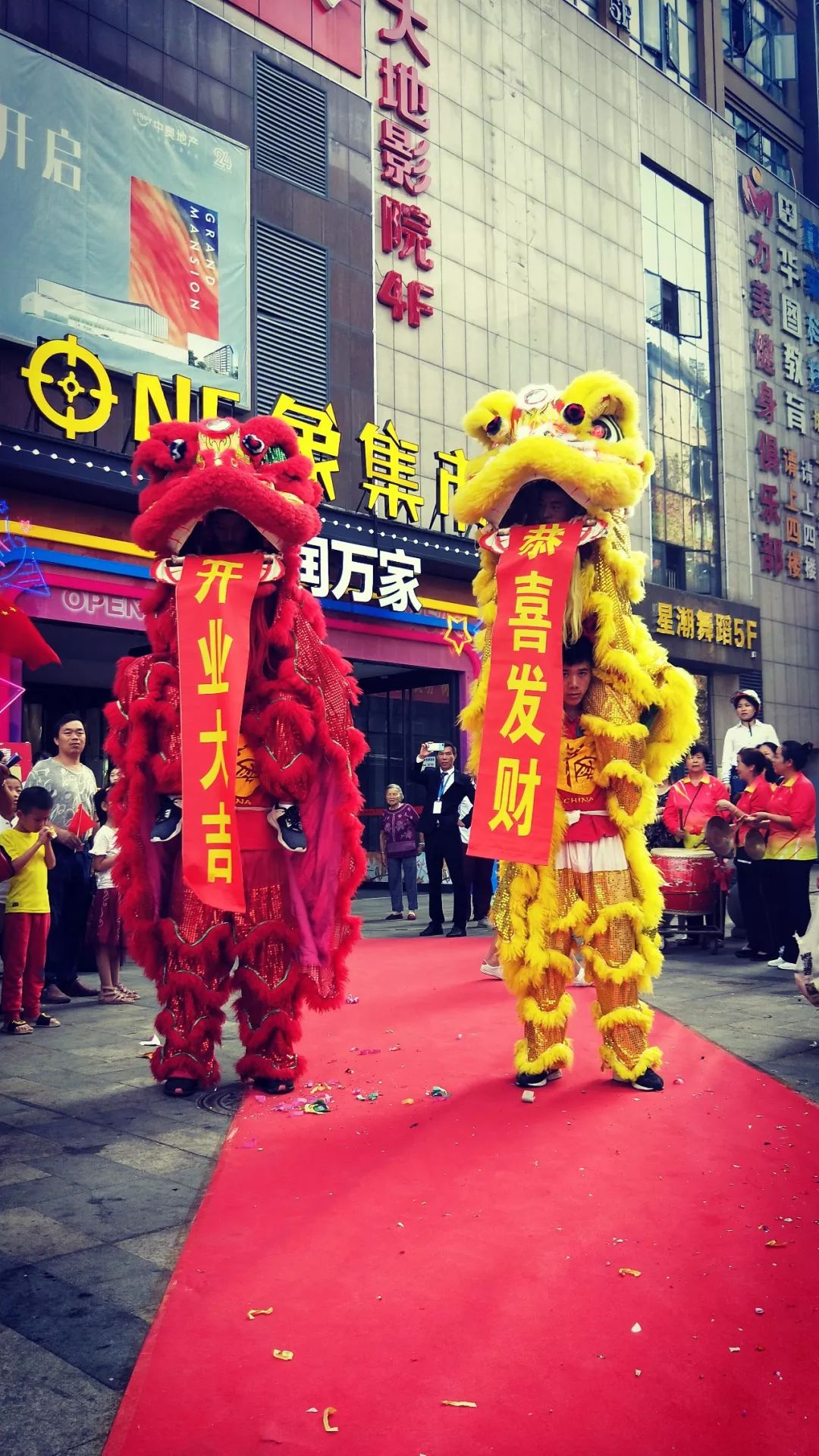 开业回顾最好的相遇就是重新遇见你