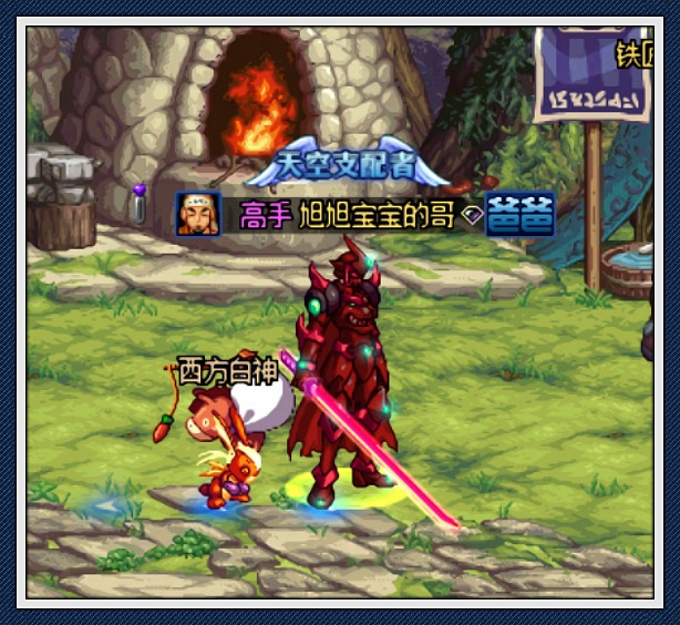 dnf:经典深渊骑士天空,各种染色外观一览,有些比原色好看!