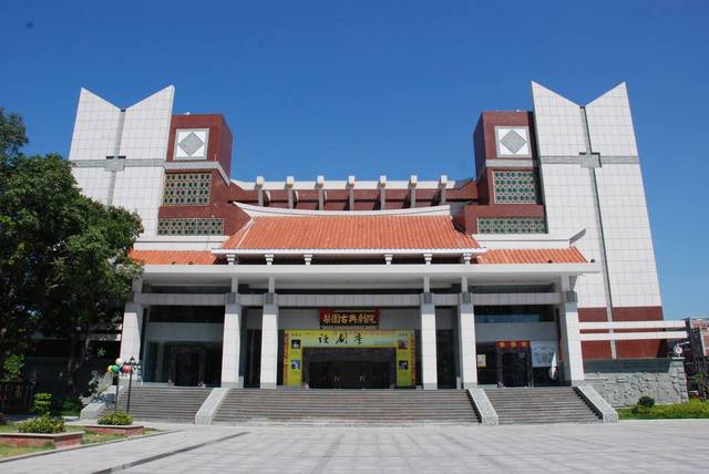 中国场馆剧院大全之泉州梨园古典剧院