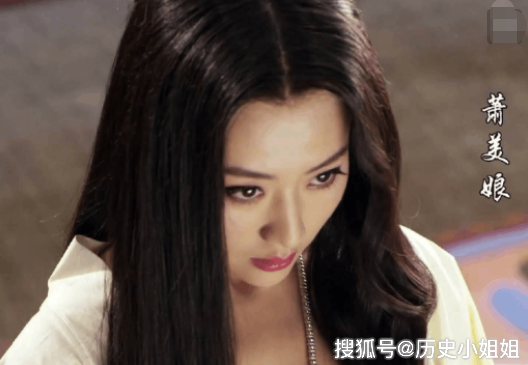 原创隋唐风云:萧皇后历经6帝,64岁再嫁33岁李世民,真是美貌折服?