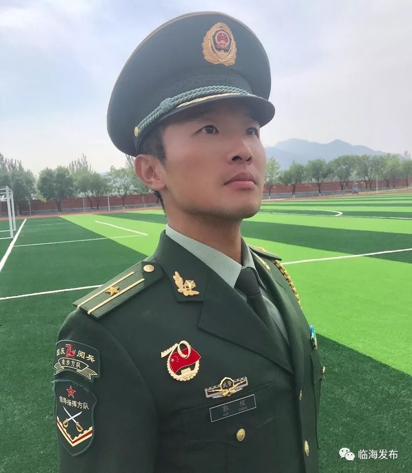 永远铭记让台州临海籍副营职少校郭程这一刻方队转过长安街,走进石碑