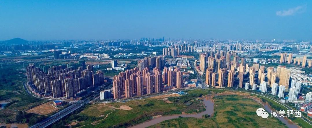 全面提升美好广阔肥西大建设驶入高质量发展快车道