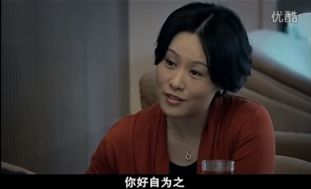 10年后被《蜗居》刷新三观:垃圾婚姻里的女人,输得起_宋思明