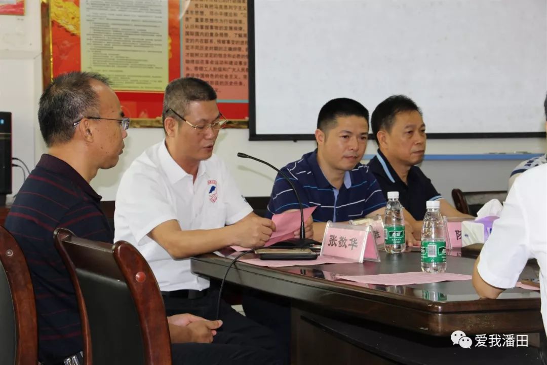 (▲东莞丰顺潘田同乡商会杜百胜理事长发言)(▲何达秋副校长汇报上