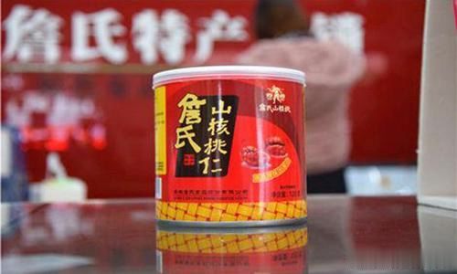 为了成为有钱人而创业,如今身家百亿圆梦!