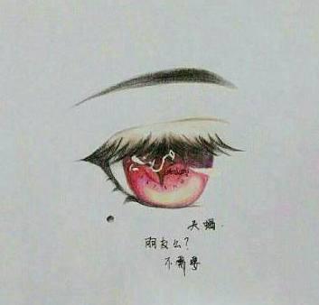 原创十二星座专属手绘眼睛处女座的不敢对视摩羯座的阴森恐怖